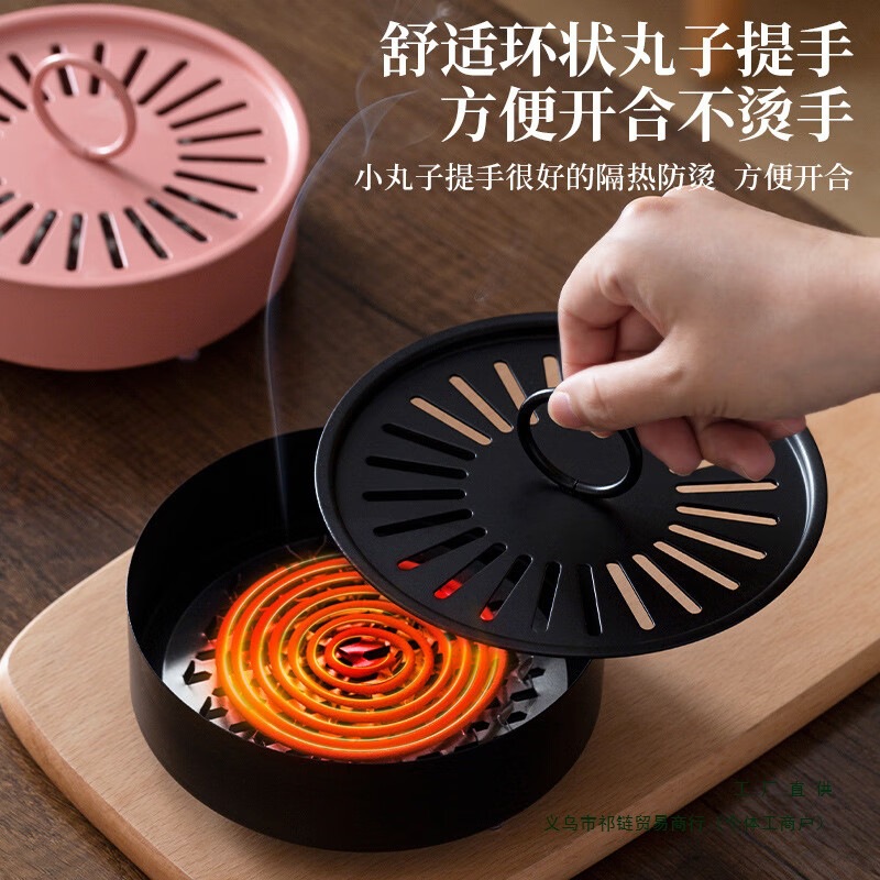 蚊香盘托蚊香盒带盖不锈钢蚊香放置器蚊香支架铁艺蚊香炉托盘