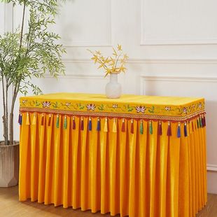 莲花刺绣供桌布佛台布寺庙桌裙八仙桌桌围加厚金丝绒香案黄布