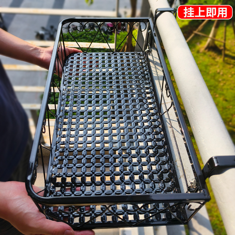阳台花架置物架悬挂花盆架栏杆窗台铁艺护栏多肉绿萝挂式花盆挂架