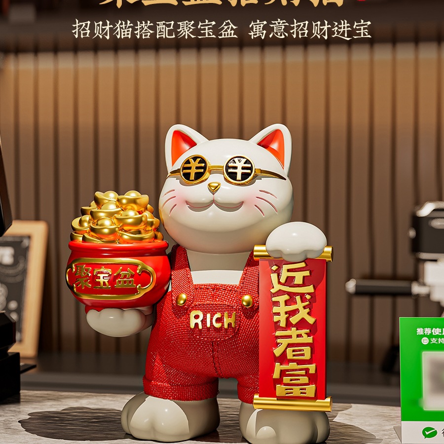 猫摆件开业礼物客厅玄关酒柜聚宝盆装饰前台轻奢2025新款