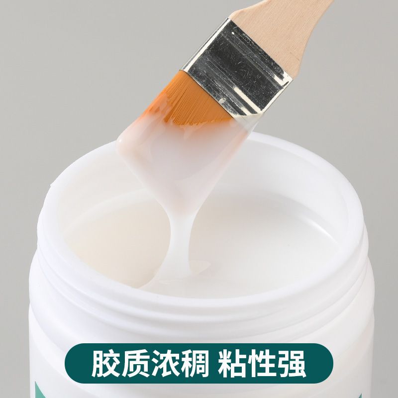 档案专用胶水无酸白乳胶背脊条凭证封面纸张粘贴文化用品胶粘