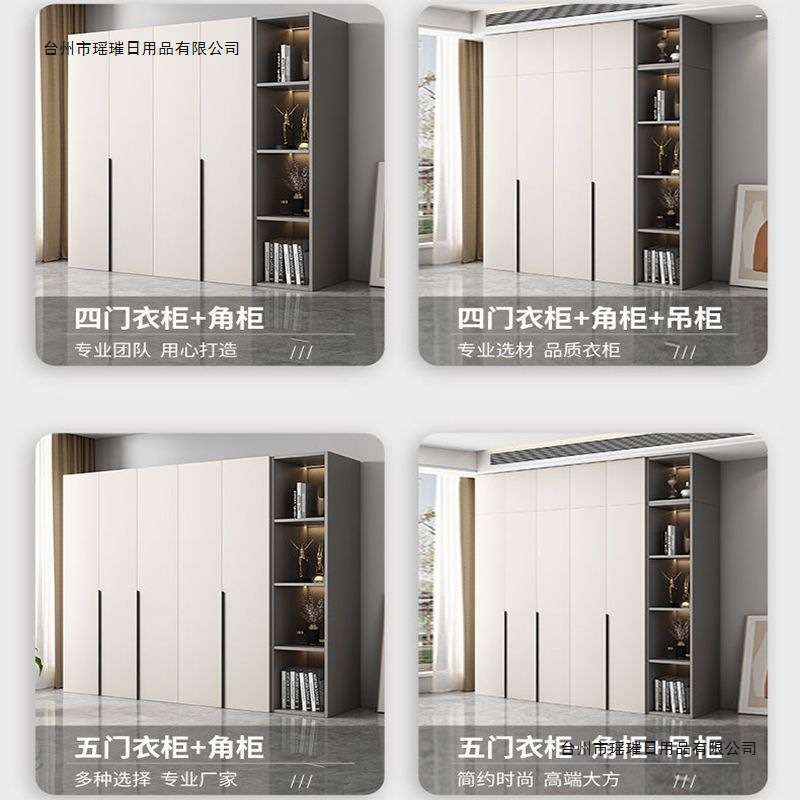 衣柜家用卧室简易柜子出租房用经济型收纳衣橱多功能对开门储物柜