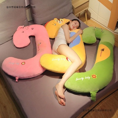 抱枕靠垫长条枕侧睡夹腿女生可拆洗孕妇睡觉男朋友靠枕床上大枕头