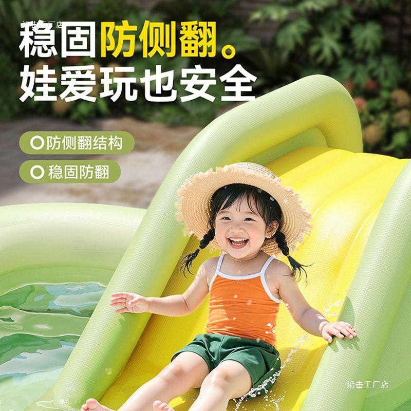 充气游泳池儿童家用加厚宝宝婴儿大型充气水池小孩家庭大人戏水池