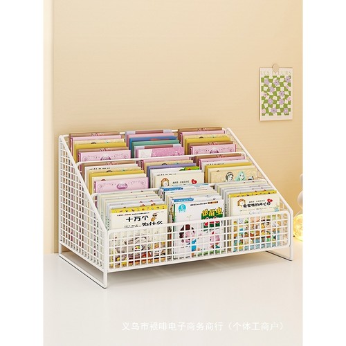 书架桌面儿童绘本架床头柜飘窗置物架宝宝阅读桌上一体小型收