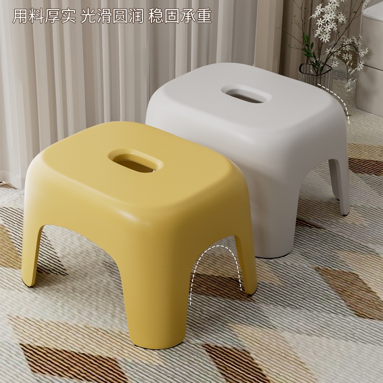 儿童矮凳加厚塑料小凳子家用客厅板凳卫生间洗澡浴室换鞋凳宝宝凳