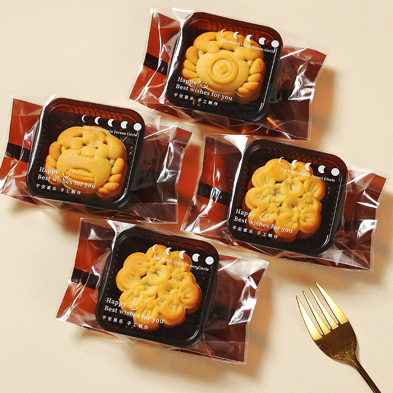 500套加厚月饼包装袋底托75克100g中秋蛋黄酥流心冰皮月饼机封袋