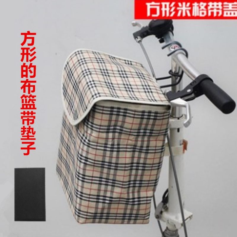 自行车车筐帆布前框挂篮PVC防水折叠自行车菜篮子电动单车山地车