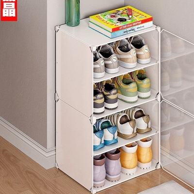 简易鞋架子多层家用门口室内鞋柜收纳宿舍入户门窄小型防灰尘