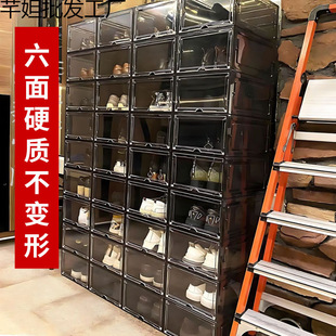 20个装 塑料收纳鞋 鞋 高帮球鞋 盒透气潮 盒磁吸透明亚克力门竖款