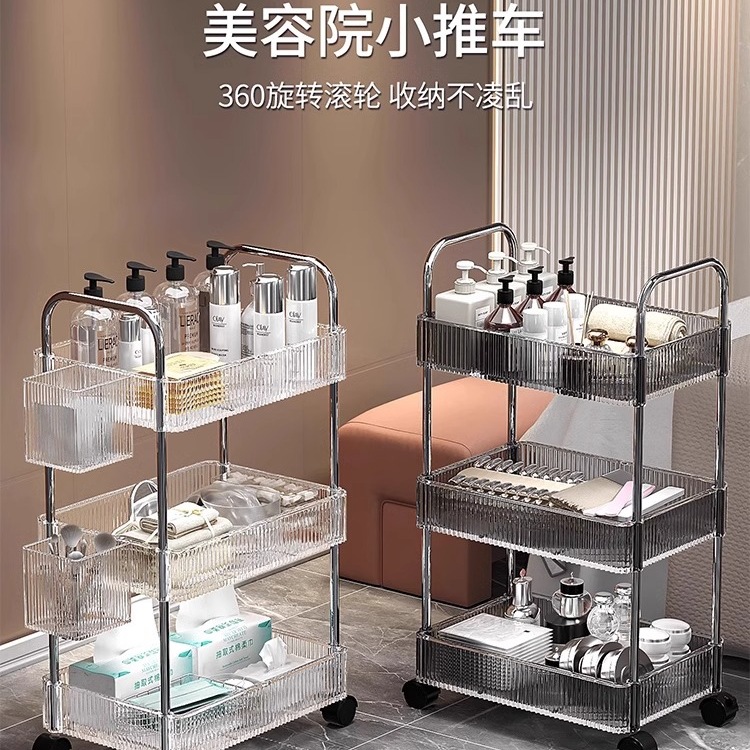 美容院小推车化妆品收纳置物架美容美甲多功能可移动工具车