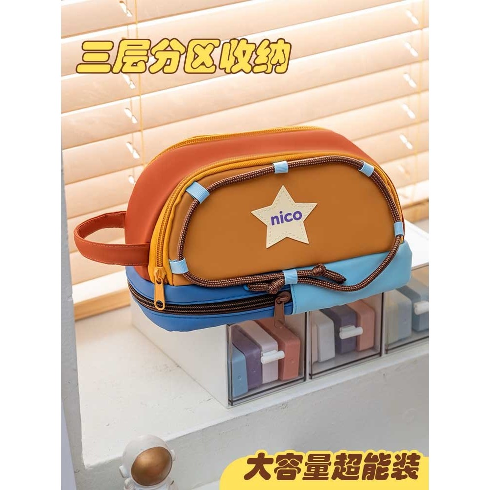 笔袋女生2025新款超火高颜值ins风文具盒大容量小学生儿童铅笔盒