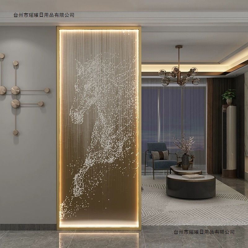 现代简约艺术玻璃屏风隔断客厅遮挡入户门玄关铝合金卫生间洗手台