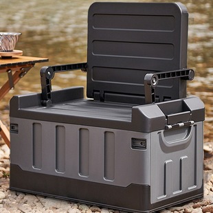 汽车后备箱收纳箱车载户外露营折叠储物箱盒尾箱车内用品大全
