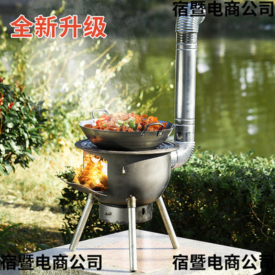 2025新款柴火灶家用木柴户外炉具炉子农村地锅灶台烧火室外炉可批