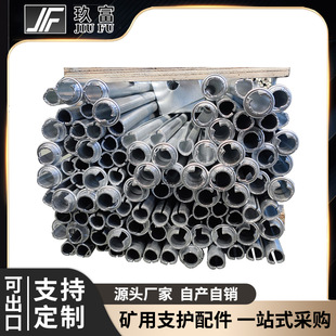 工矿管缝锚杆40 矿用隧道中空管缝锚杆源头厂家E18 42开缝式