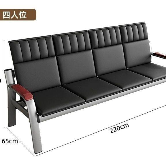 工厂直销办公沙发三人位接待室简约会客排椅加厚西皮铁架茶几组合