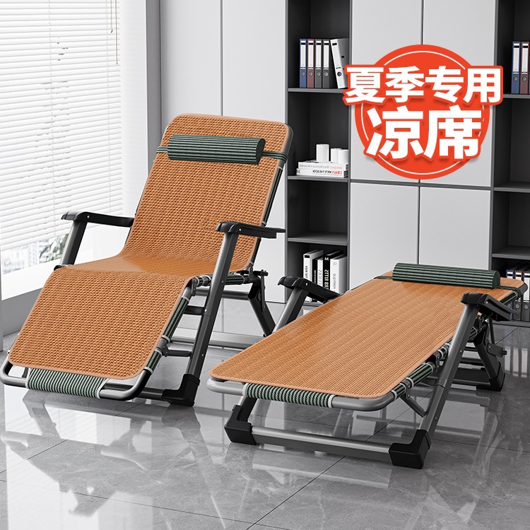 躺椅午休折叠椅子懒人可躺可睡靠背椅办公室午睡床家用休闲夏凉椅