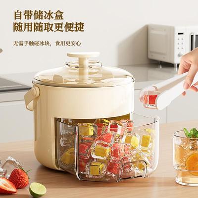 按压冰格冰块模具制冰盒手提抽屉冻冰球大容量储冰家用食品级冰箱