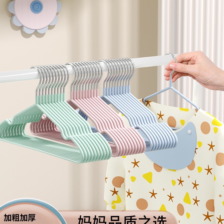 50个装儿童衣架晾衣挂婴儿无痕防滑宝宝小衣架子家用挂衣中童大童