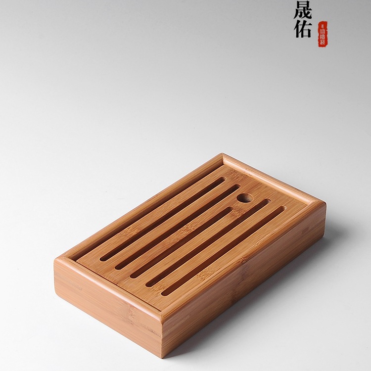 竹制小茶盘方形干泡盘小号竹制迷你储水式托盘茶海台功夫茶具茶道