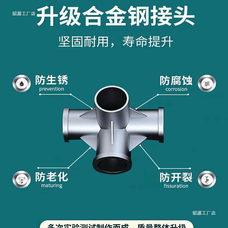 衣柜家用卧室出租房用加固加厚全钢架结实组装简易布衣柜收纳衣橱