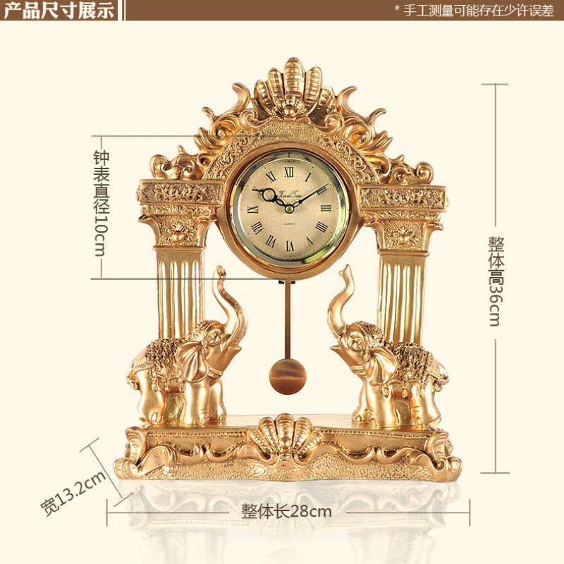欧式座钟客厅时钟台钟摆件复古时尚创意桌面钟表伦才伦才
