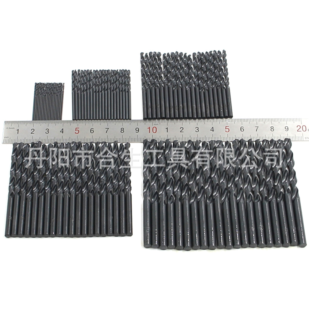 日本品质100pc黑色麻花钻组套 1mm2mm3mm4mm5mm氮化高速钢钻头套