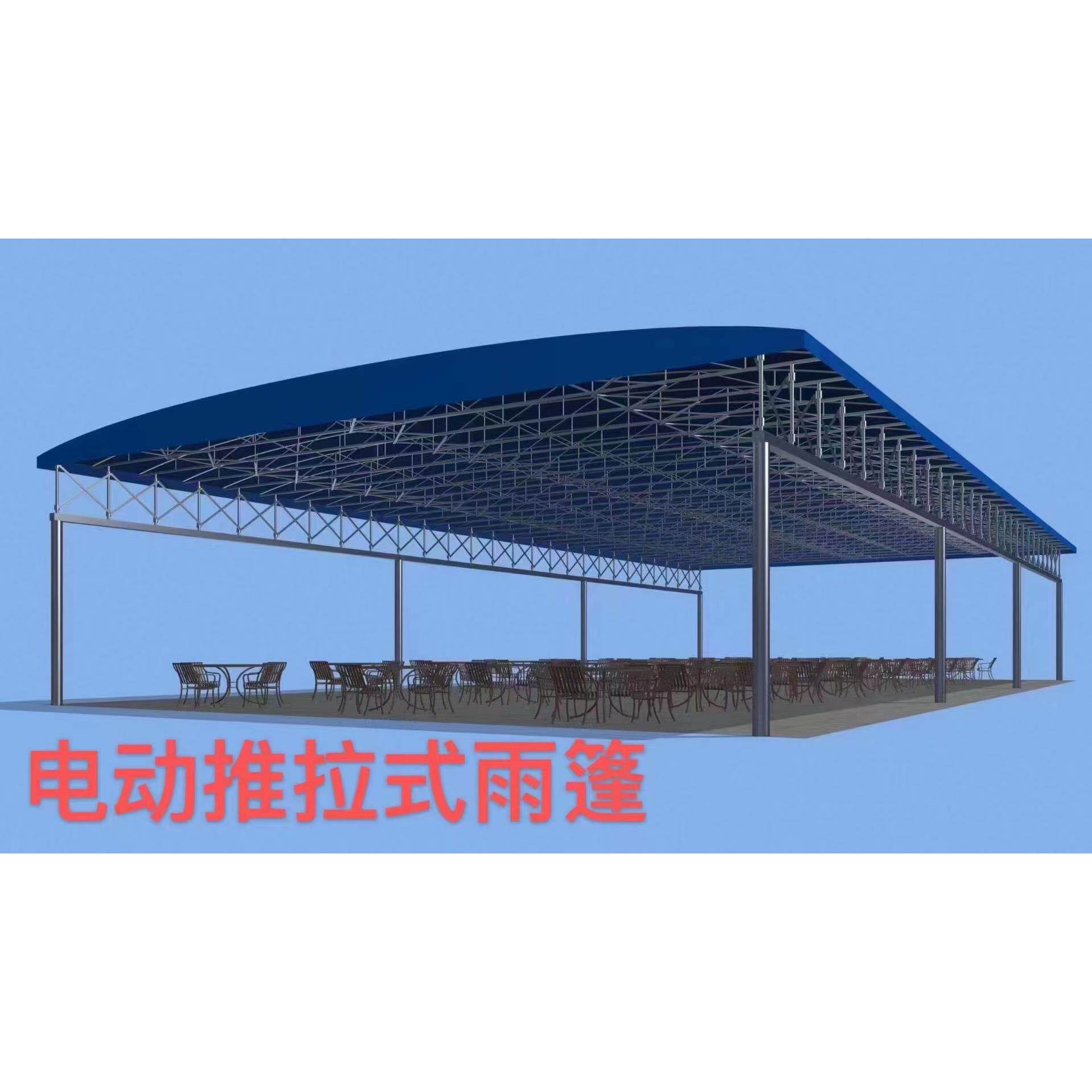 厂房屋顶立柱自动篮球场悬空电动雨棚轨道pvc移动雨棚推拉雨棚