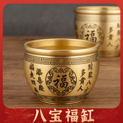 速发八宝缸招米缸米件百福铜缸黄铜摆缸聚招盆零钱宝聚纯存钱罐财