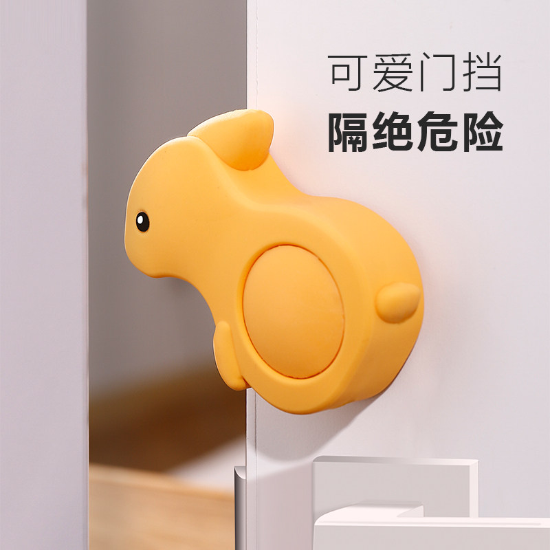 速发儿童硅胶门挡阻门门手宝门卡安全器防夹宝门塞关门神器安全锁