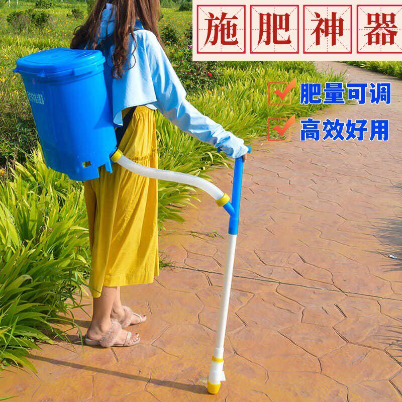 速发背桶款玉米施肥神器农用多功下背负手式动追肥点肥撒肥料能机