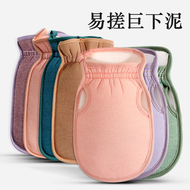 现货速发搓澡巾搓澡神器家用强力搓灰下泥擦后背手套士洗澡巾男