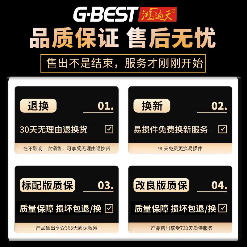 速发适配蓝鸟新老款下摆臂总成三角支臂横拉杆球头平衡连接杆底盘