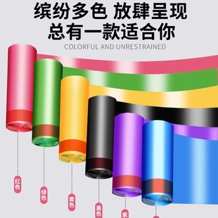 速發10卷加厚抽繩垃圾袋大號家用自動收口清潔袋彩色特厚廚房衛生