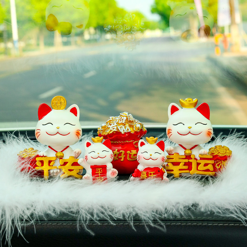 速发创意摇头招财猫好控钱装摆件车内中运袋饰男车饰小饰品