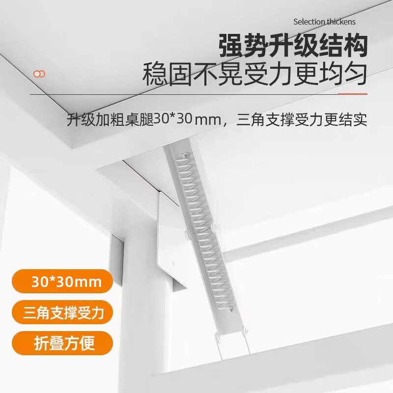 速发折叠桌子长方形餐桌家用小户型简易便携式夜市摆摊桌吃饭屋用