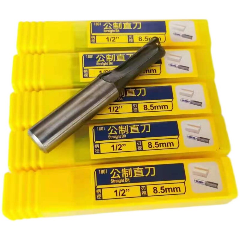 速发川木直刀6.5厘7.5厘8.5厘小数点公制直刀修边机雕刻机木工开