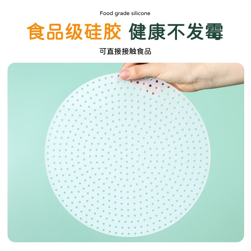速发煮米饭电饭锅硅胶垫不糊底商用防焦防黄黑锅巴蒸米饭加厚锅底