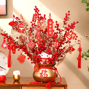 速发家迁新居布置装式用品入宅新乔摆件搬家进新房子礼物仪饰客厅