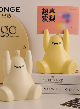 速发风创意托托梨面件家居饰品举牌客厅卧室办公桌摆礼日生物