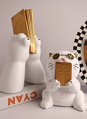 速发招财猫摆件入户玄关高饰装档轻奢公司开业工艺礼品摆饰乔礼新