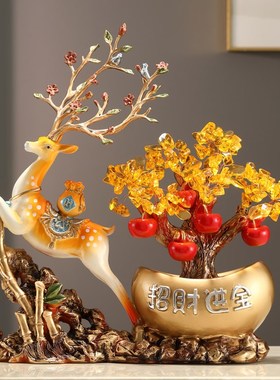 速发柿柿如意元迁发财树摆件客厅玄关酒柜装饰招财鹿宝新家居乔搬
