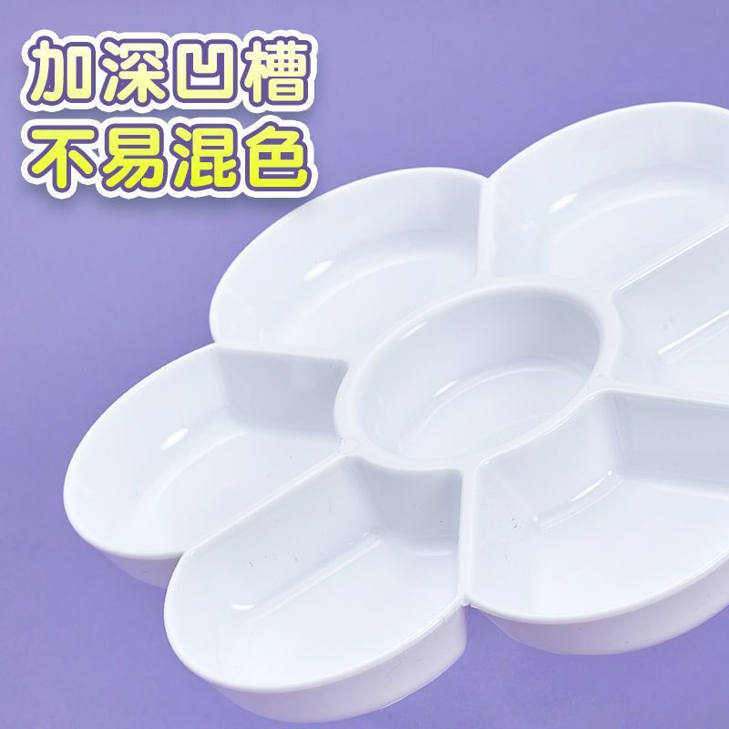 速发盘色盘盘套美术生幼儿园套装水粉分色调厂可批板家可批厂家直