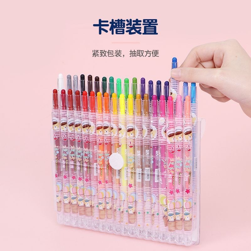速发儿童长宝旋转蜡笔套装12色14色28色6色幼儿园彩色画画笔款宝