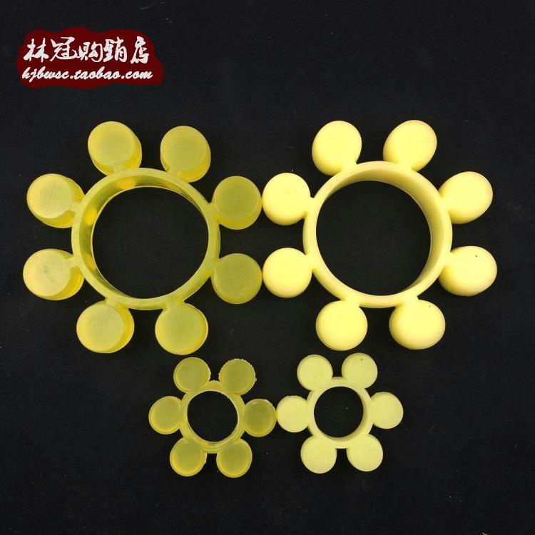 速发MT1245678联轴器梅花垫橡泵聚氨酯梅花胶圈牛筋缓冲垫六角