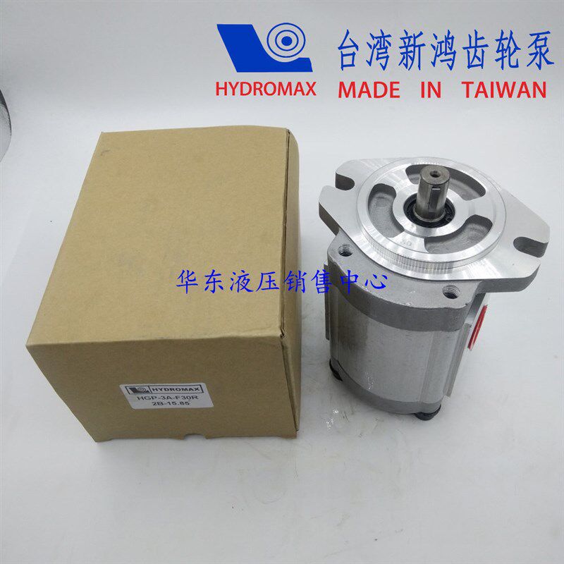 速发HGP-A-F1RHYOMAXF新鸿8R F11R F14R F17R F2R F25R F28R
