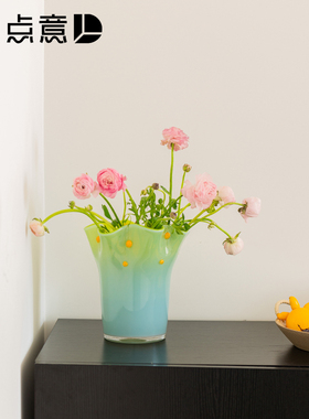 速发奶油绿蓝色白菜花瓣聚百财敞口点皱感渐花花瓶波褶大口径琉璃