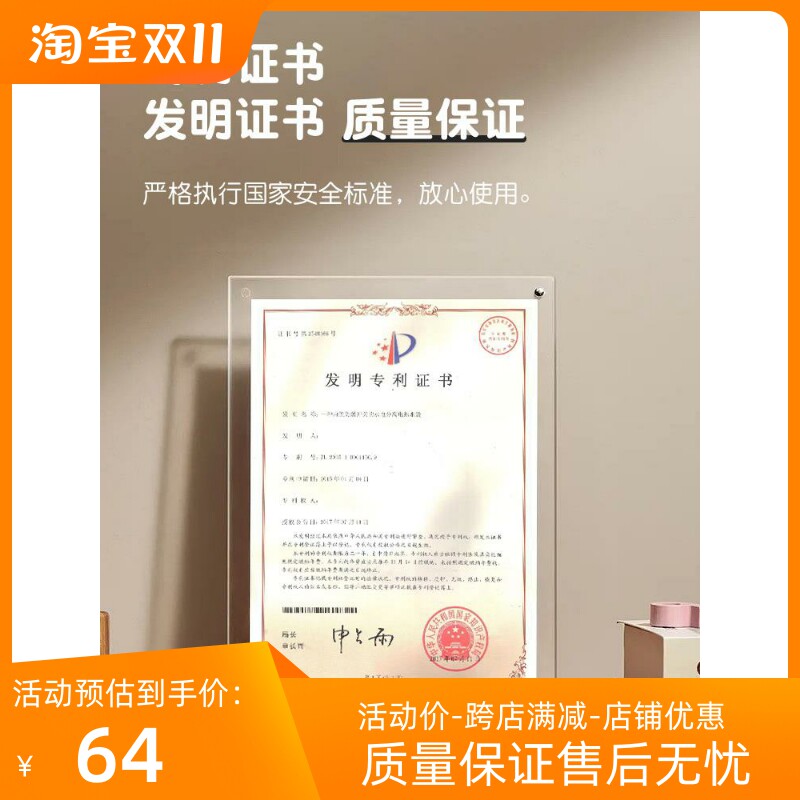 速发202新款儿童专防用水袋42277充电敷肚的小孩用子暖宝暖宝爆热