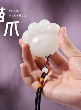 速发玉石猫桌手把件可爱随身饰玩爪面创意摆件男把玩件文品